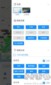 长江北斗app