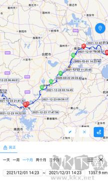 长江北斗app
