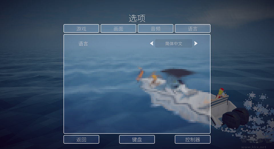 渔力全开最新版