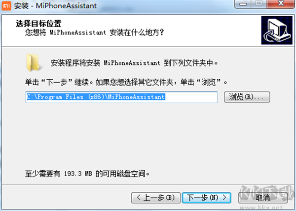 小米电脑管家app最新版