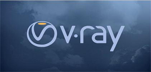VRay软件大全-VRay软件大盘点-VRay软件版本推荐下载