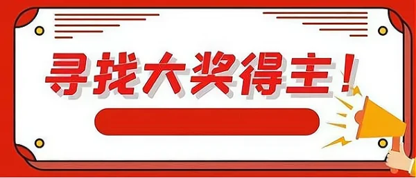 约彩356APP不同版本合集