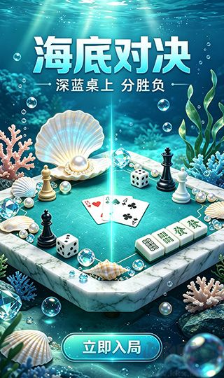 玩金棋牌