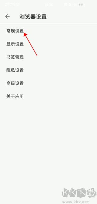 轻云浏览器