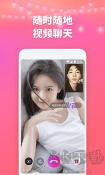 洽玩app