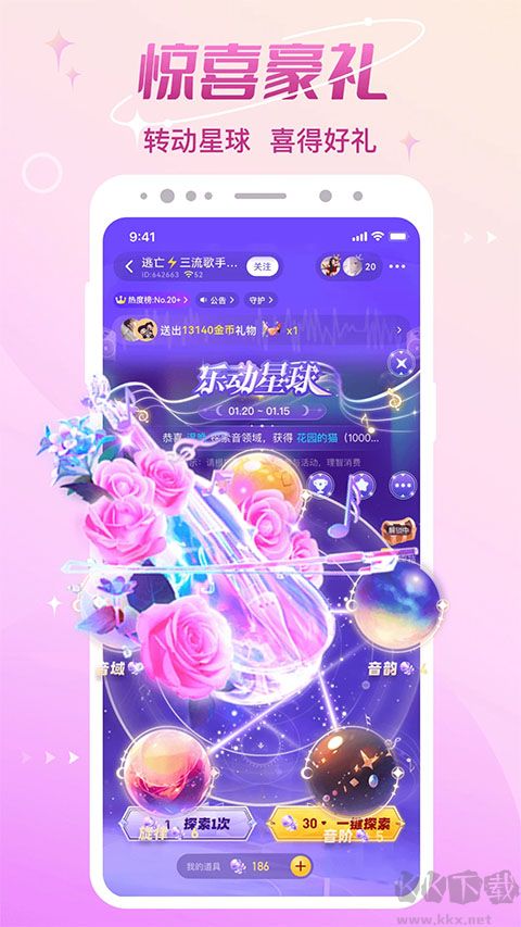 cp速配最新版