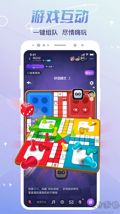 cp速配最新版