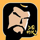 三国时代3内置菜单版v3.9.2