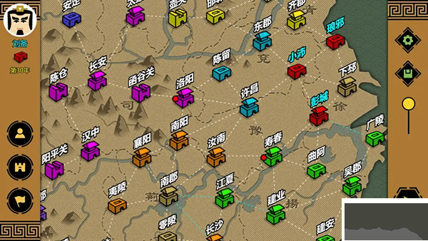 三国时代3内置菜单版