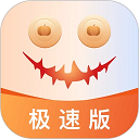 南瓜电影极速版appv1.4.3最新版