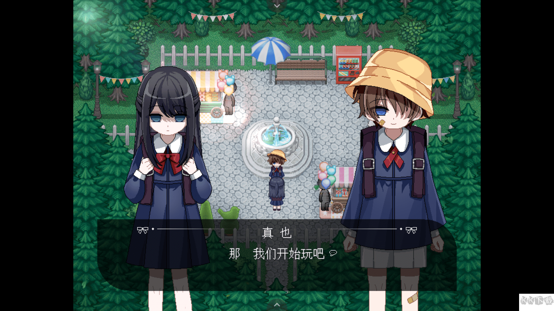 捉迷藏Hide and Seek最新版