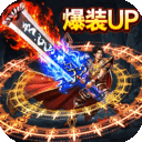 开天英雄最新版 v1.0cbkd2