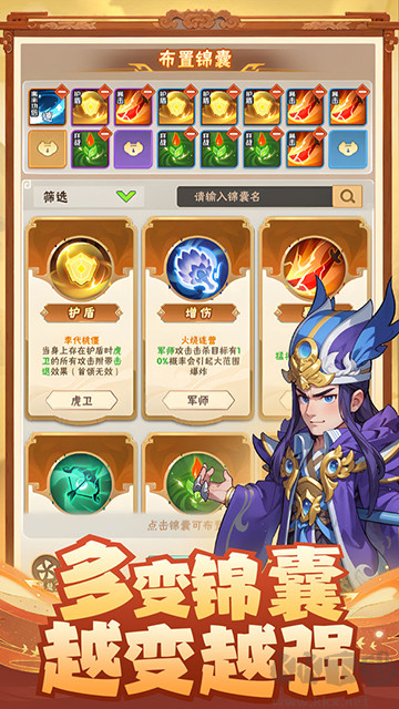 终末之歌3.5折送200