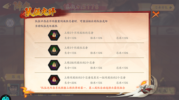 指尖决斗家0.05折双倍代金买断