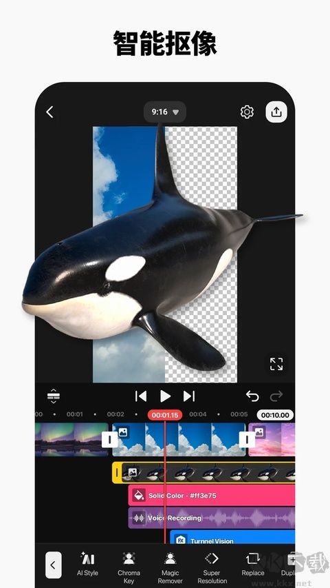 巧影最新版