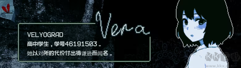 沉默联盟的解体