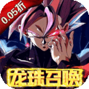 耀世格斗(0.05折天天爽送2000) v1.3