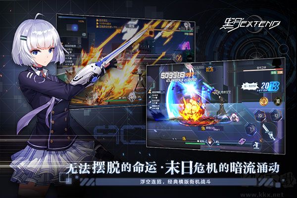 黑月福利版