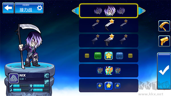 格斗哈拉(Brawlhalla)