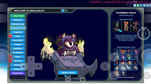 格斗哈拉(Brawlhalla)