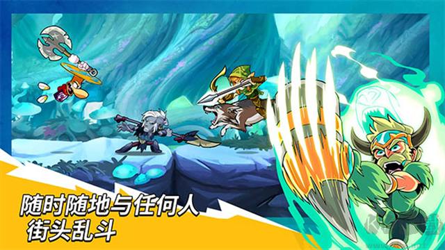 格斗哈拉(Brawlhalla)