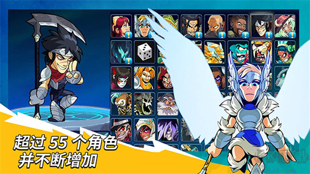 格斗哈拉(Brawlhalla)
