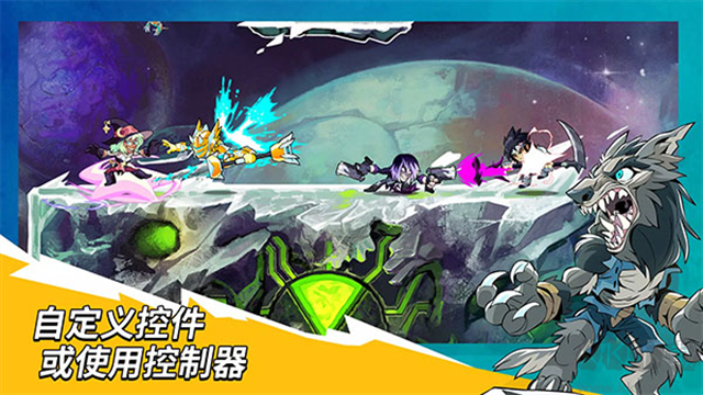 格斗哈拉(Brawlhalla)
