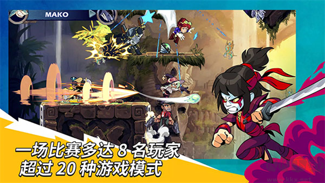 格斗哈拉(Brawlhalla)