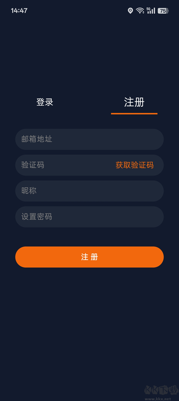 囧次元无广告追番