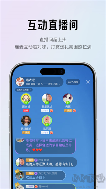 阿基米德app