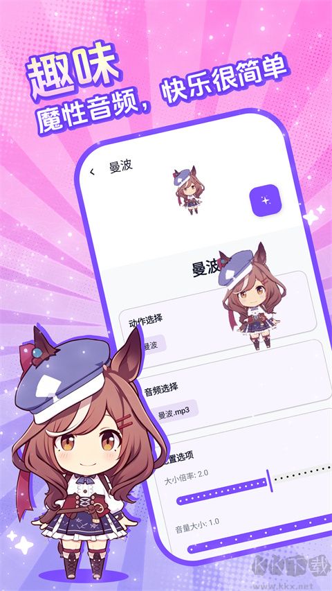 电子宠物仓库手机版