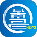 洪观新闻正版v2.2.4