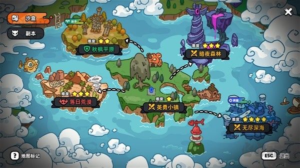 英勇之地电脑版