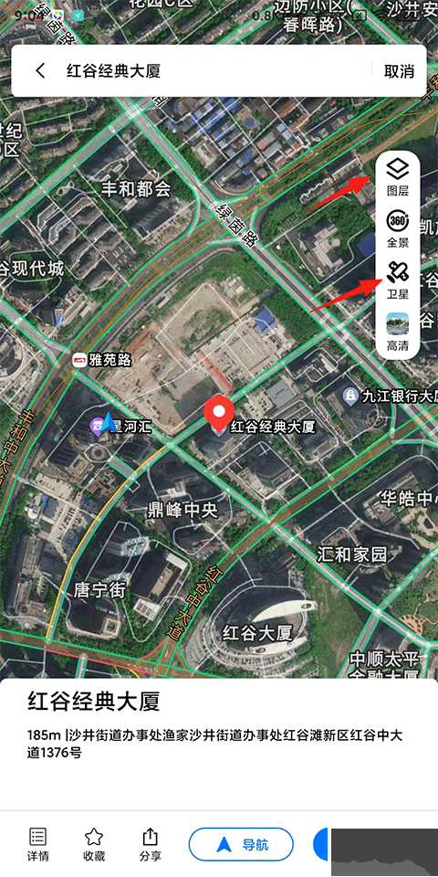 北斗牛app最新版