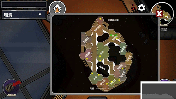 鹅鸭杀最新版