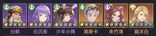 斗罗大陆：逆转时空0.1折满V打金版