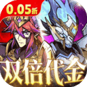 最强猎手(0.05折6480双倍代金)v1.0.1