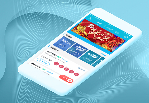 49图库彩票合集