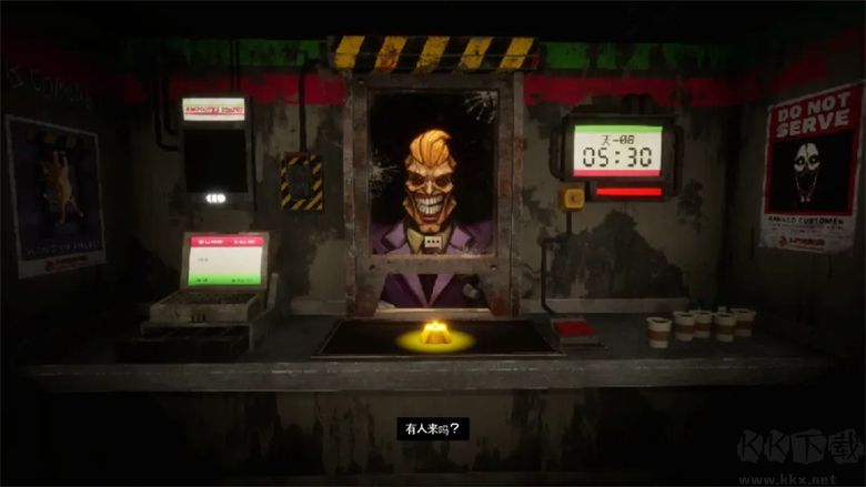 零售地狱(Retail Hell)最新版
