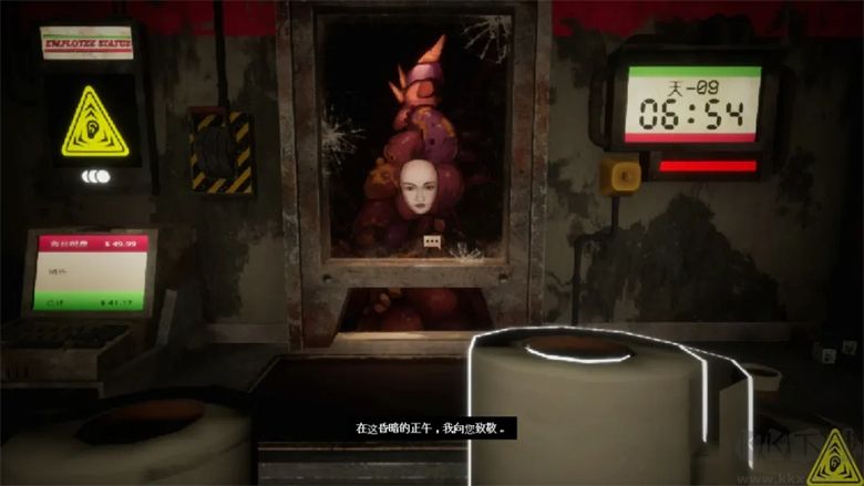 零售地狱(Retail Hell)最新版