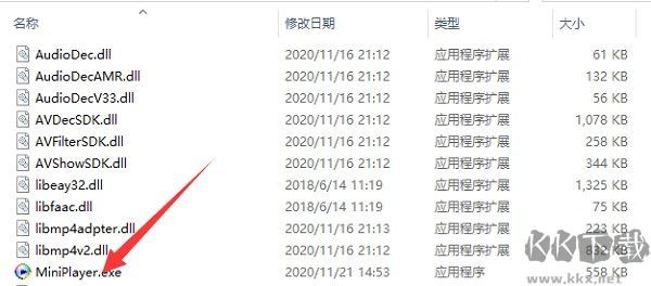 影音发烧友的福音