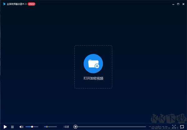 影音发烧友的福音