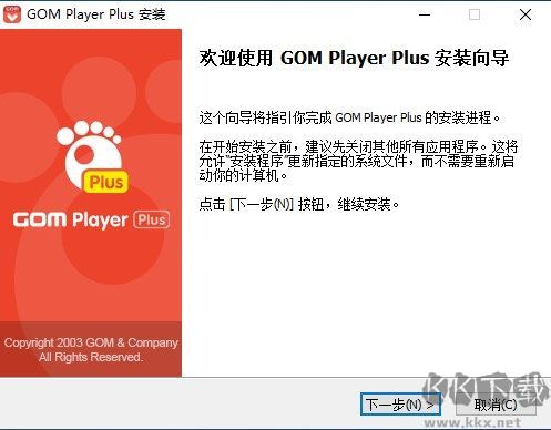 影音发烧友的福音