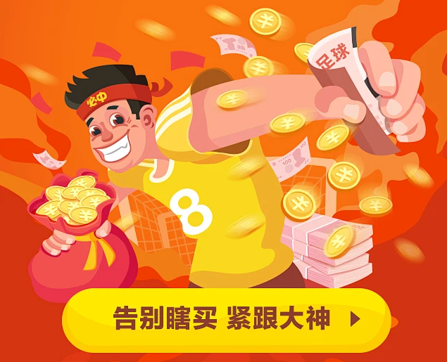久久发APP合集