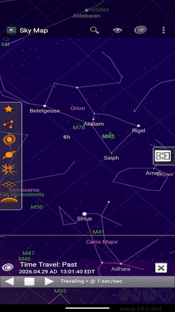 谷歌星空(Sky Map)
