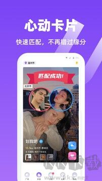 虾菇app最新版
