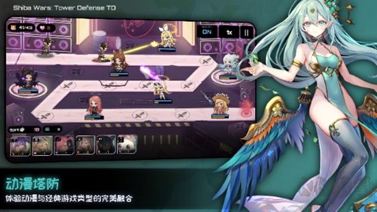 女神塔防内购版