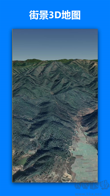 一起看地图手机版