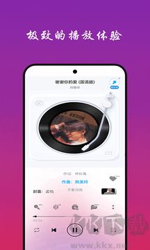 免费听音乐app