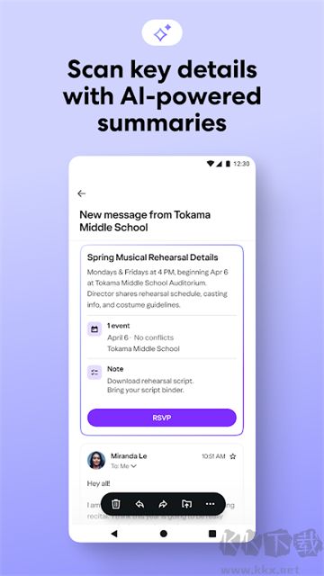 雅虎邮箱app